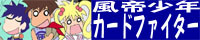 u鏭NJ[ht@C^[vHOME PAGE