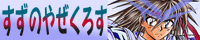 ̂₺낷PC