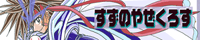 ̂₺낷PC